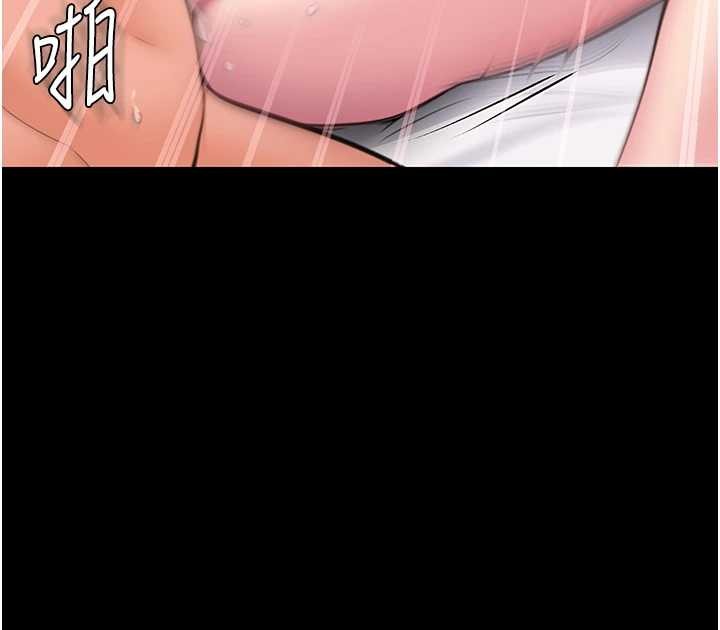守护妳 - 第15話-拋家棄子的淫母 - page 124