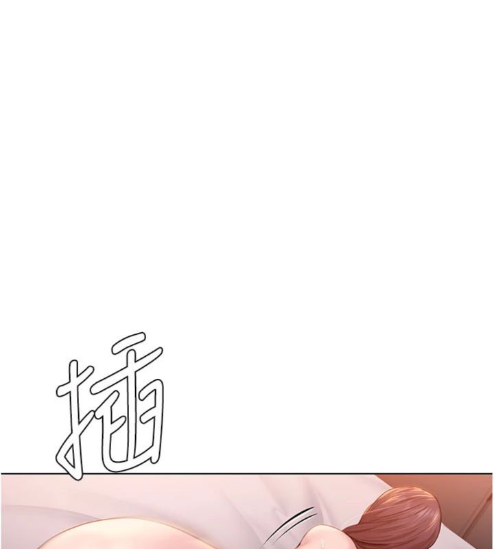 守护妳 - 第29話-你是我唯一的意淫對象 - page 28