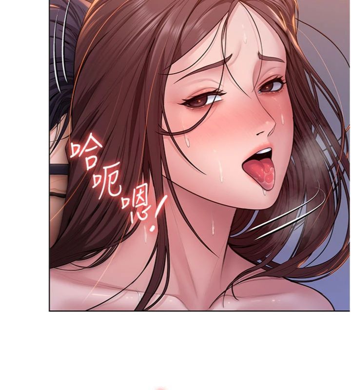 守护妳 - 第29話-你是我唯一的意淫對象 - page 40