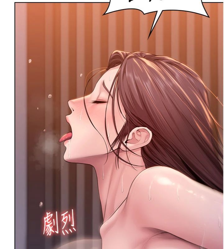 守护妳 - 第29話-你是我唯一的意淫對象 - page 46