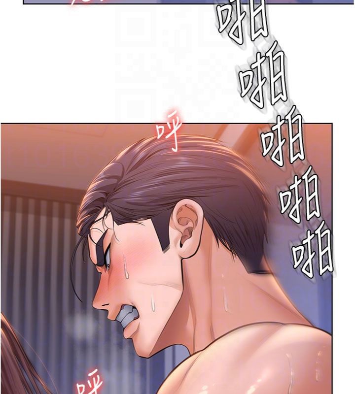 守护妳 - 第29話-你是我唯一的意淫對象 - page 48