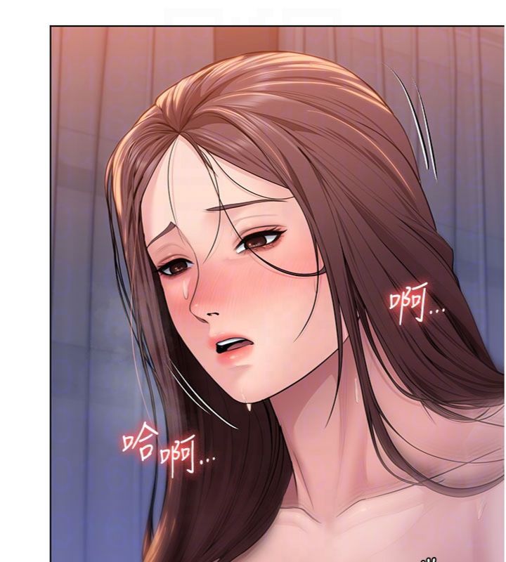 守护妳 - 第29話-你是我唯一的意淫對象 - page 84