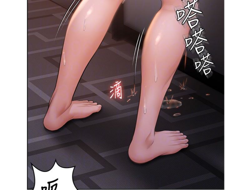 守护妳 - 第29話-你是我唯一的意淫對象 - page 108