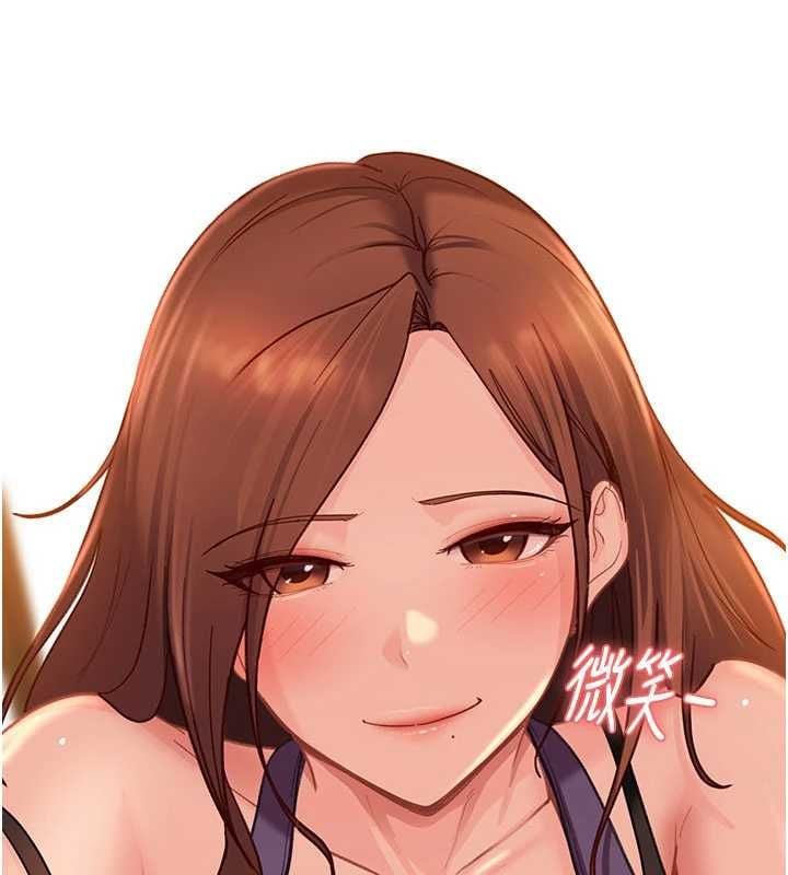 太妹硬闯成人界 - 第39話-我想吃真正的肉棒♥ - page 5
