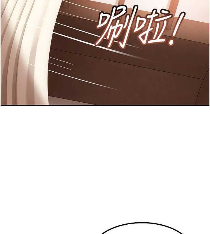 太妹硬闯成人界 - 第39話-我想吃真正的肉棒♥ - page 10