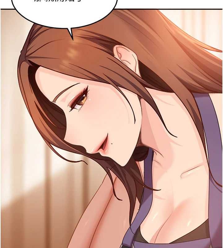 太妹硬闯成人界 - 第39話-我想吃真正的肉棒♥ - page 22