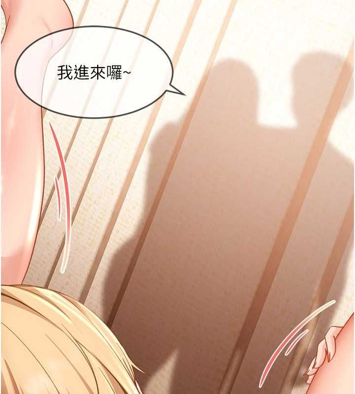 太妹硬闯成人界 - 第39話-我想吃真正的肉棒♥ - page 56