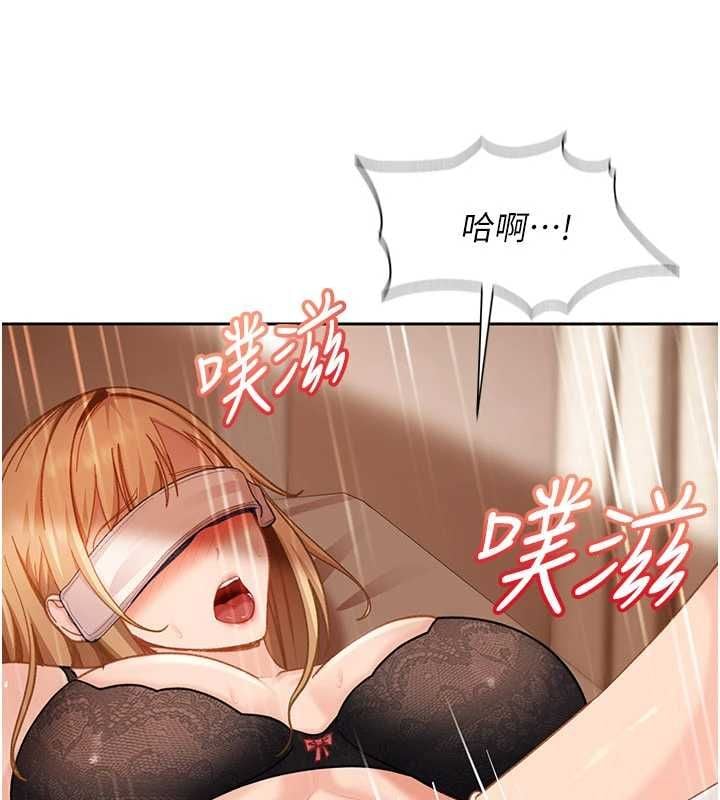 太妹硬闯成人界 - 第39話-我想吃真正的肉棒♥ - page 69