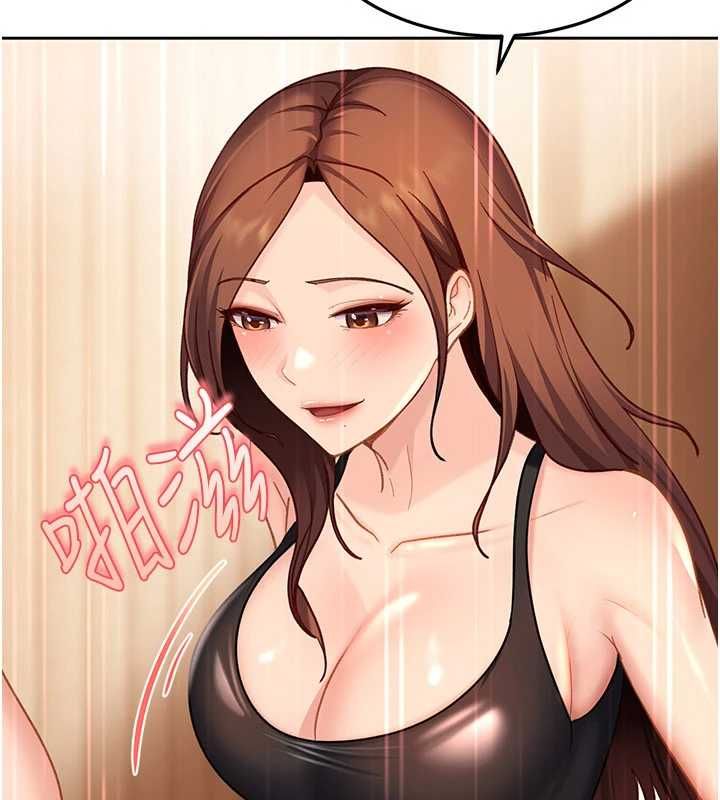 太妹硬闯成人界 - 第39話-我想吃真正的肉棒♥ - page 113