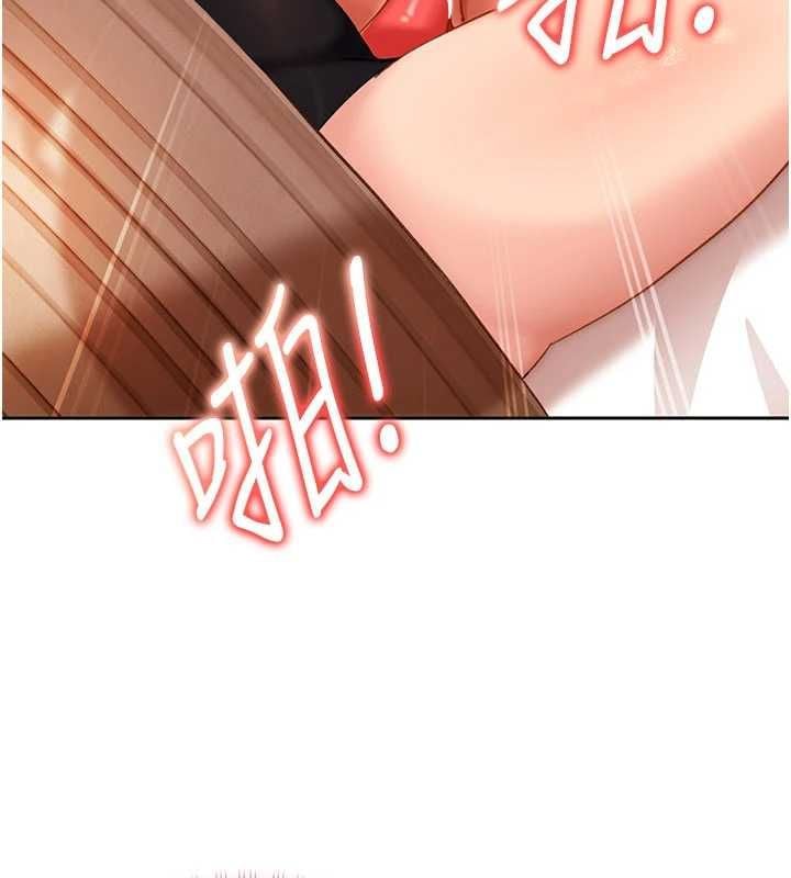 太妹硬闯成人界 - 第39話-我想吃真正的肉棒♥ - page 140