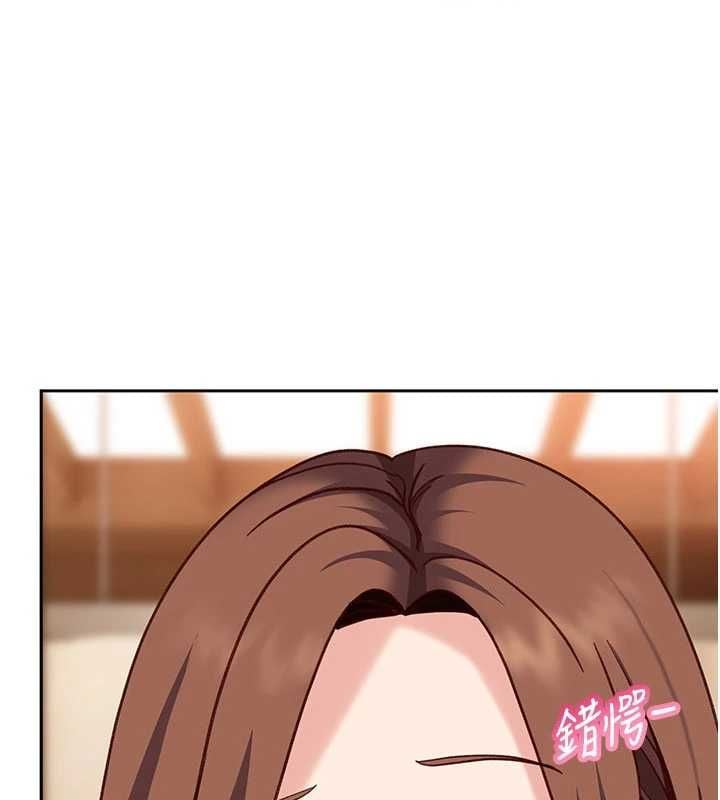 太妹硬闯成人界 - 第39話-我想吃真正的肉棒♥ - page 178