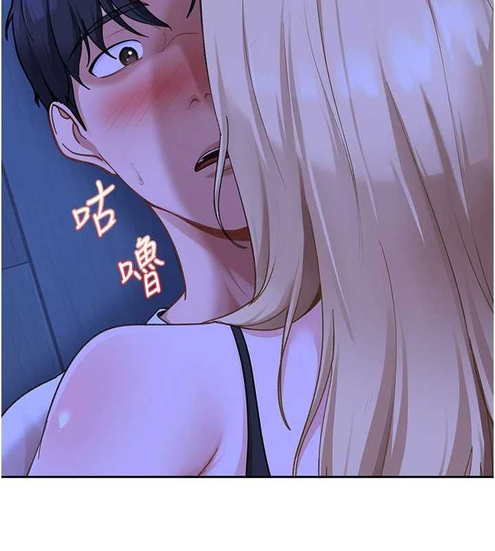 太妹硬闯成人界 - 第42話-跟母狗一樣高潮吧 - page 9