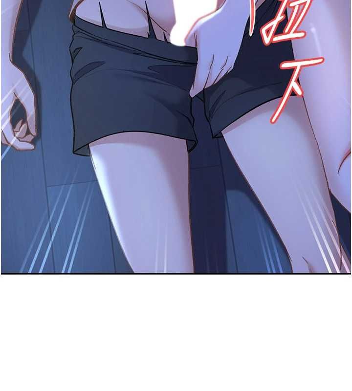 太妹硬闯成人界 - 第42話-跟母狗一樣高潮吧 - page 24