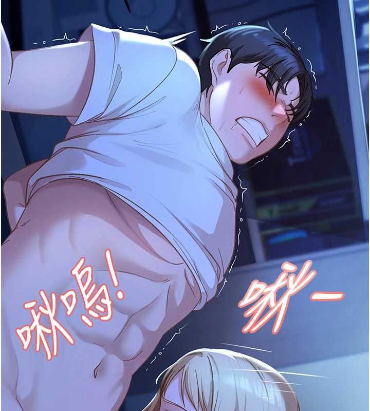 太妹硬闯成人界 - 第42話-跟母狗一樣高潮吧 - page 41