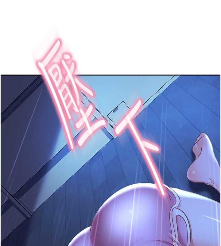 太妹硬闯成人界 - 第42話-跟母狗一樣高潮吧 - page 49