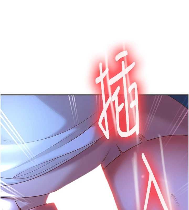 太妹硬闯成人界 - 第42話-跟母狗一樣高潮吧 - page 70