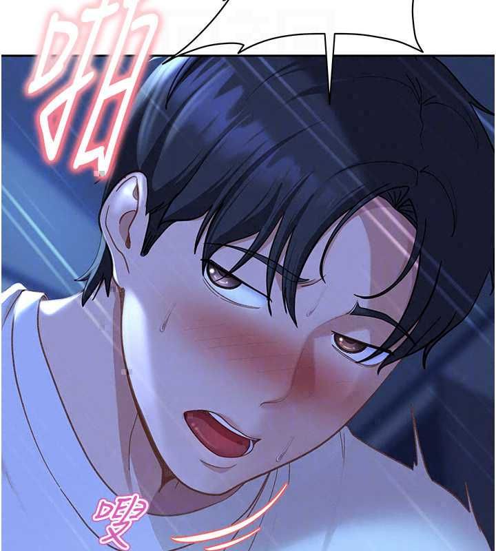 太妹硬闯成人界 - 第42話-跟母狗一樣高潮吧 - page 76