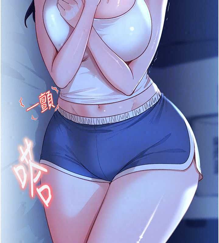 太妹硬闯成人界 - 第42話-跟母狗一樣高潮吧 - page 94