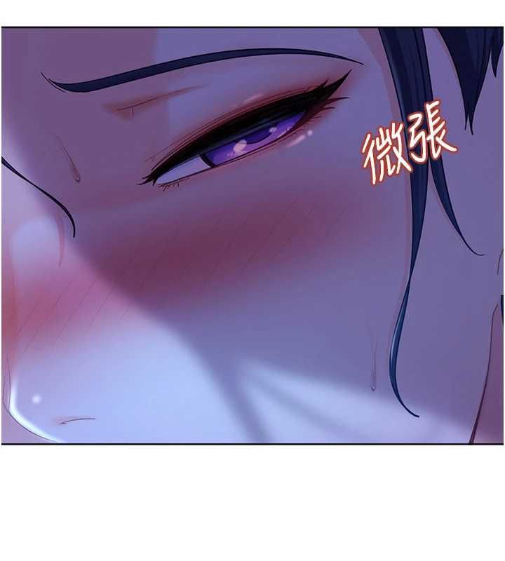 太妹硬闯成人界 - 第42話-跟母狗一樣高潮吧 - page 133