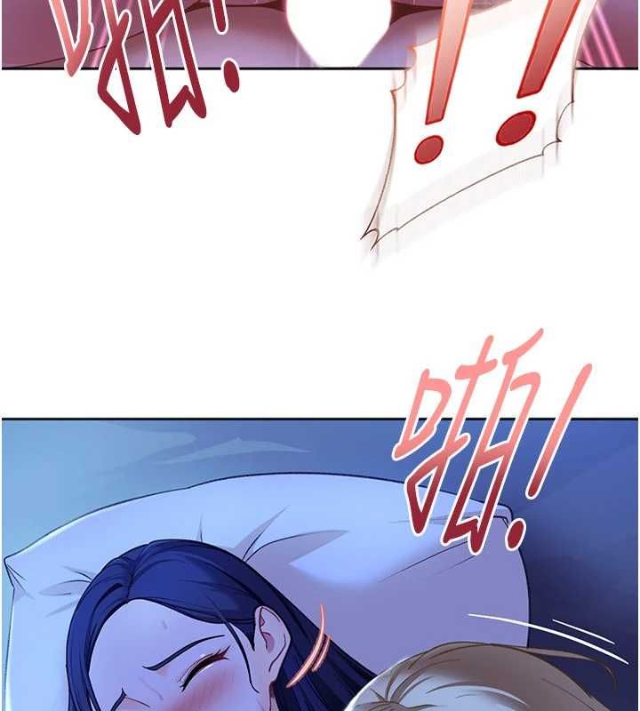 太妹硬闯成人界 - 第42話-跟母狗一樣高潮吧 - page 137