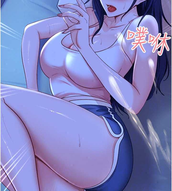 太妹硬闯成人界 - 第42話-跟母狗一樣高潮吧 - page 166