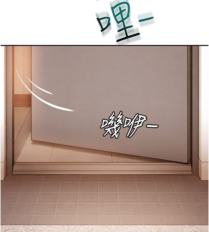 太妹硬闯成人界 - 第37話-你們兩個給我認真拍片 - page 14