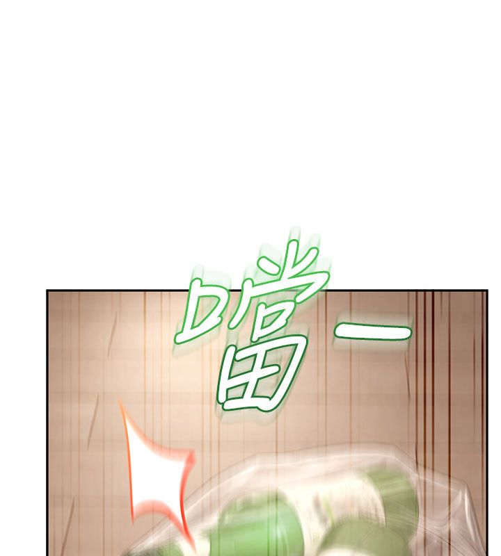 太妹硬闯成人界 - 第37話-你們兩個給我認真拍片 - page 17