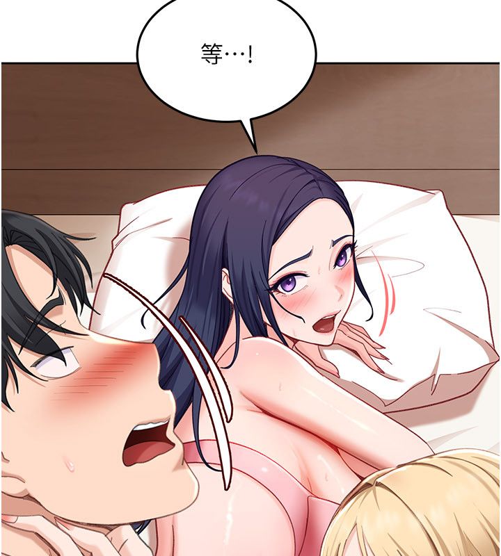 太妹硬闯成人界 - 第37話-你們兩個給我認真拍片 - page 36