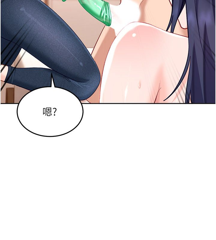 太妹硬闯成人界 - 第37話-你們兩個給我認真拍片 - page 40