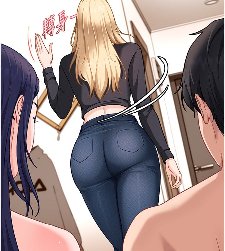 太妹硬闯成人界 - 第37話-你們兩個給我認真拍片 - page 115
