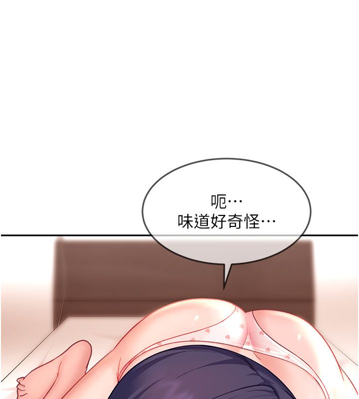 太妹硬闯成人界 - 第37話-你們兩個給我認真拍片 - page 148