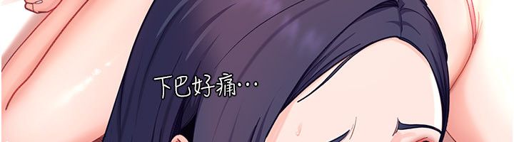 太妹硬闯成人界 - 第37話-你們兩個給我認真拍片 - page 149