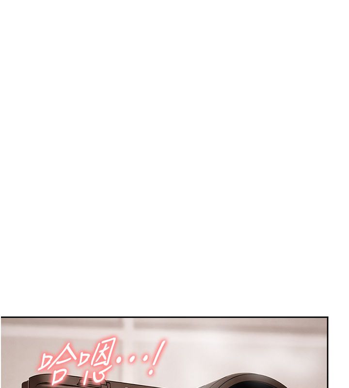 太妹硬闯成人界 - 第37話-你們兩個給我認真拍片 - page 159