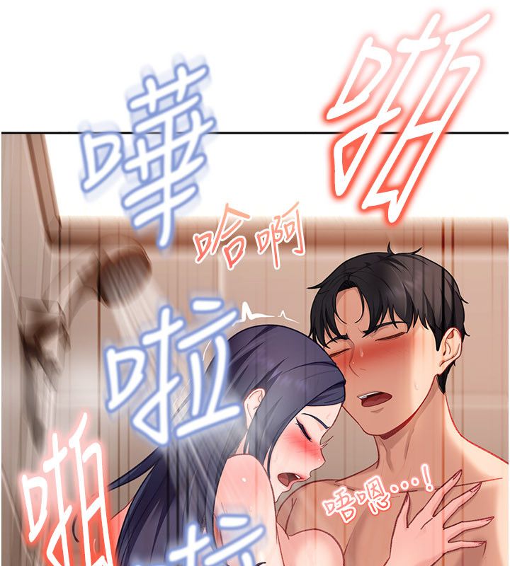 太妹硬闯成人界 - 第37話-你們兩個給我認真拍片 - page 182
