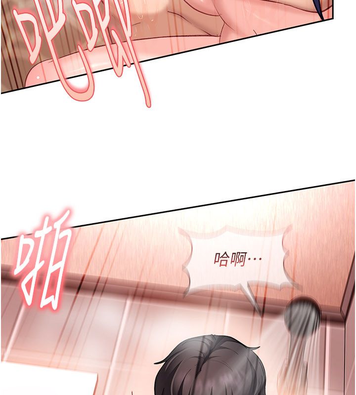 太妹硬闯成人界 - 第37話-你們兩個給我認真拍片 - page 200