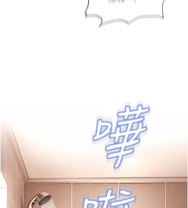 太妹硬闯成人界 - 第37話-你們兩個給我認真拍片 - page 206