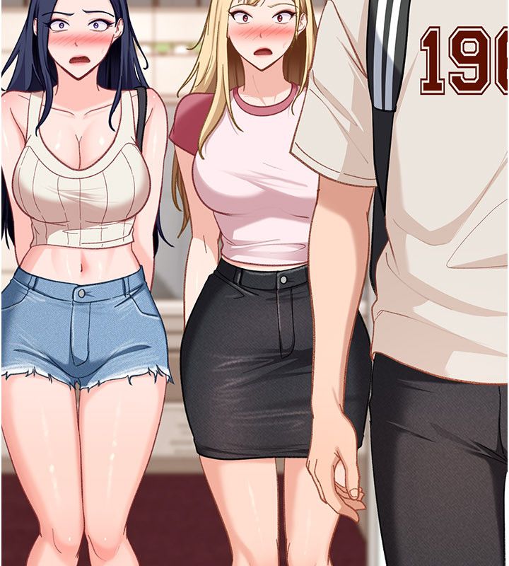 太妹硬闯成人界 - 第38話-你想來點更刺激的嗎? - page 66
