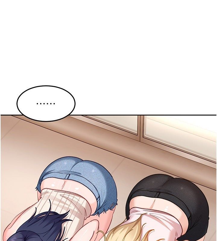太妹硬闯成人界 - 第38話-你想來點更刺激的嗎? - page 77