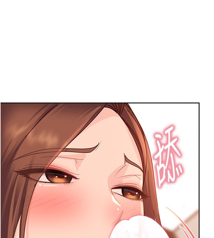 太妹硬闯成人界 - 第38話-你想來點更刺激的嗎? - page 154