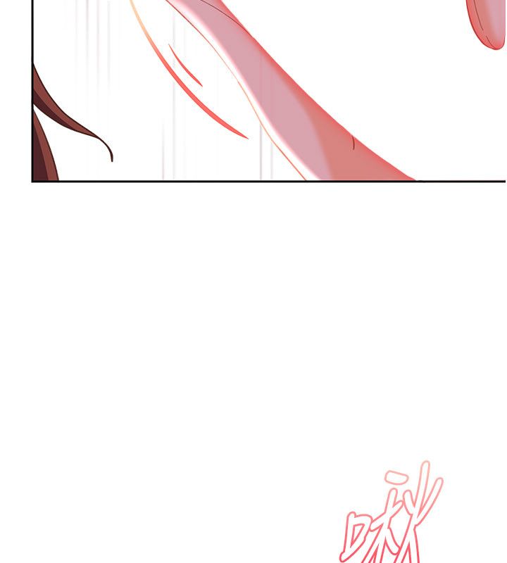 太妹硬闯成人界 - 第38話-你想來點更刺激的嗎? - page 157