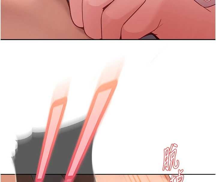 太妹硬闯成人界 - 第35話-這好像是我的第一次♥ - page 8