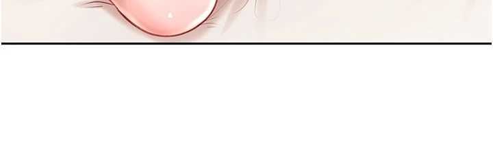 太妹硬闯成人界 - 第35話-這好像是我的第一次♥ - page 71