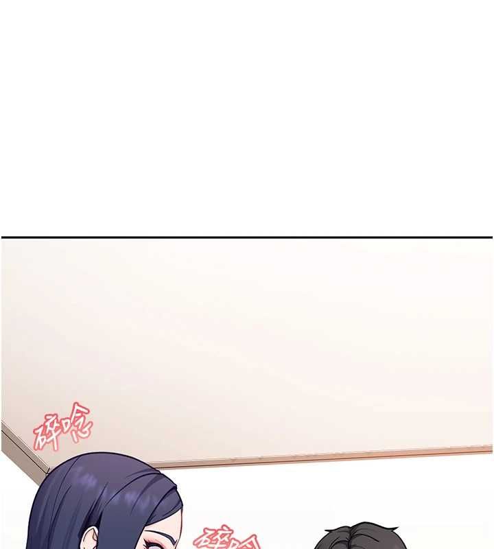 太妹硬闯成人界 - 第35話-這好像是我的第一次♥ - page 74