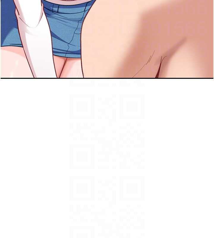 太妹硬闯成人界 - 第35話-這好像是我的第一次♥ - page 81