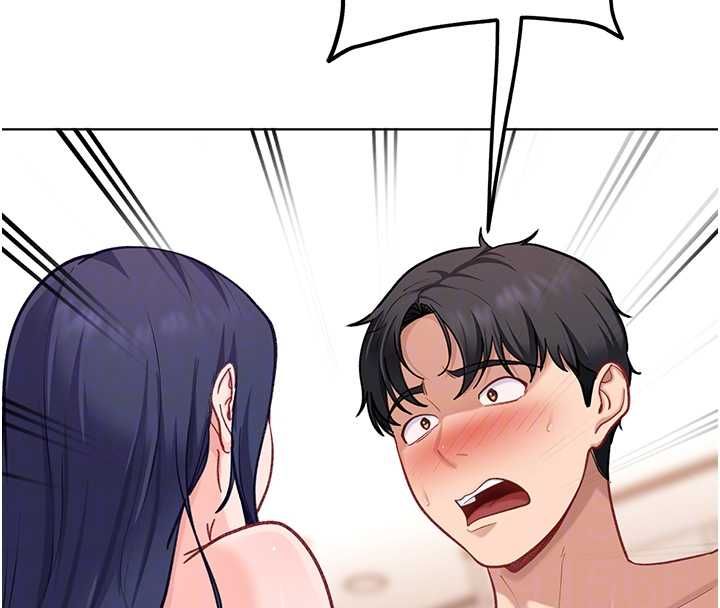 太妹硬闯成人界 - 第35話-這好像是我的第一次♥ - page 110