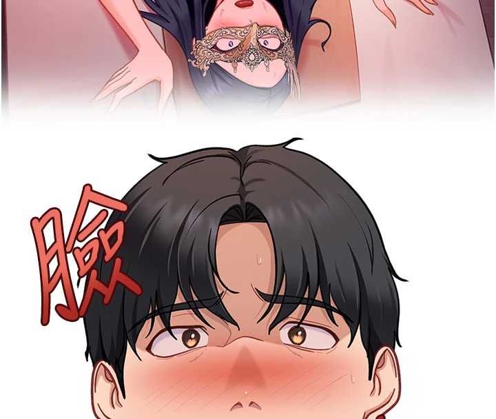 太妹硬闯成人界 - 第35話-這好像是我的第一次♥ - page 114