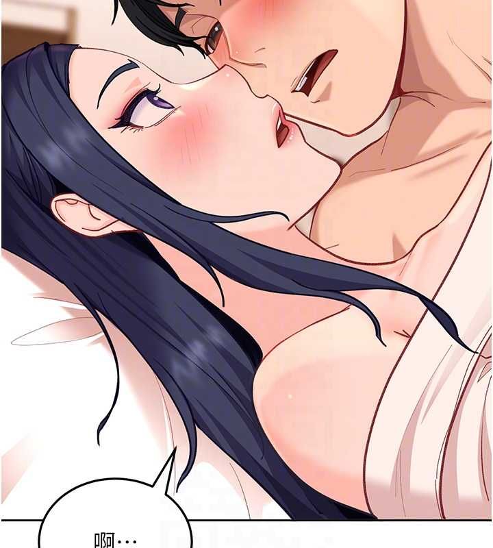 太妹硬闯成人界 - 第35話-這好像是我的第一次♥ - page 123