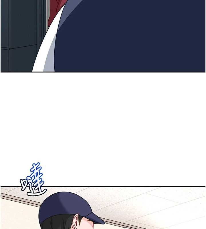 太妹硬闯成人界 - 第25話-不想被發現就給我忍住 - page 73