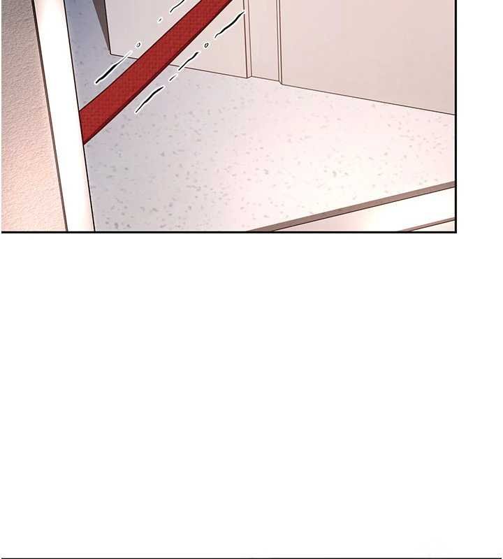 太妹硬闯成人界 - 第25話-不想被發現就給我忍住 - page 80