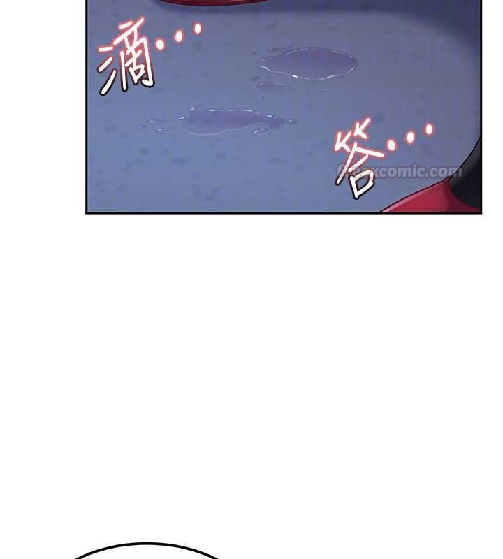 太妹硬闯成人界 - 第25話-不想被發現就給我忍住 - page 120